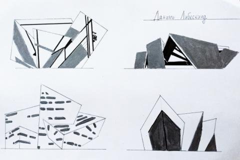 Деконструктивизм архитектура план