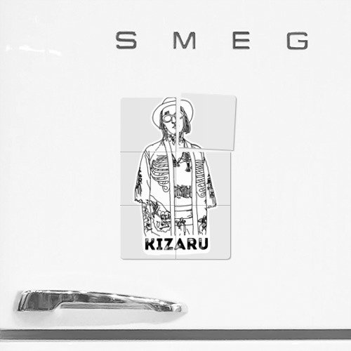 Наклейки кизару