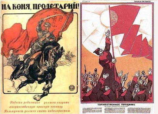 Плакаты гражданской войны Врангель