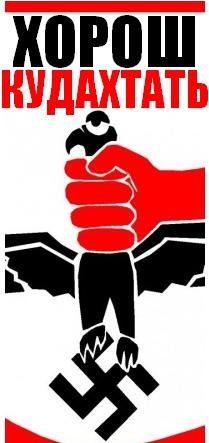 Советские украинские плакаты