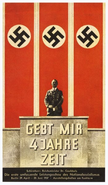 Гитлер плакат