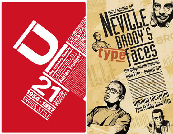 Невилл Броуди найк