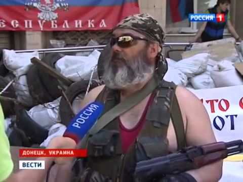 300 Стрелковцев