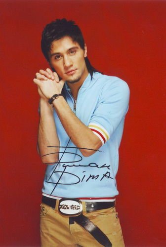 Дима билан Постер