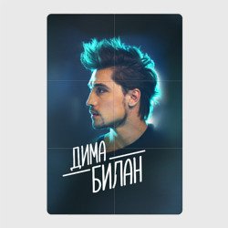 Дима билан нюхает