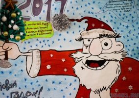 Новогодний прикольный плакат (49 фото)