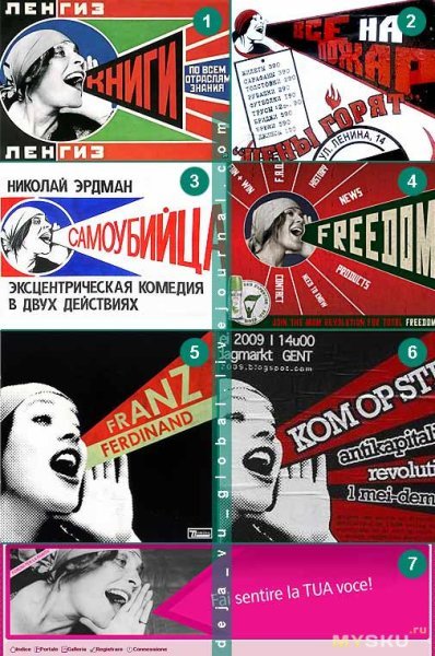 Лиля БРИК Родченко