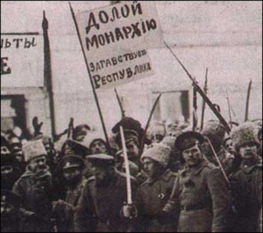 Долой министров капиталистов 1917