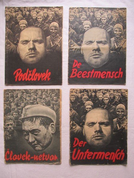 Унтерменш плакат