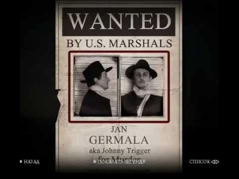 Гангстерская вечеринка Аль Капоне