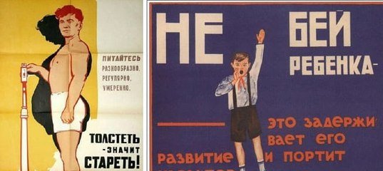 Синий кот карикатура