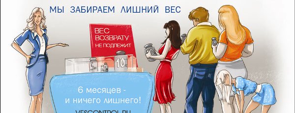 Доброе утро товарищи