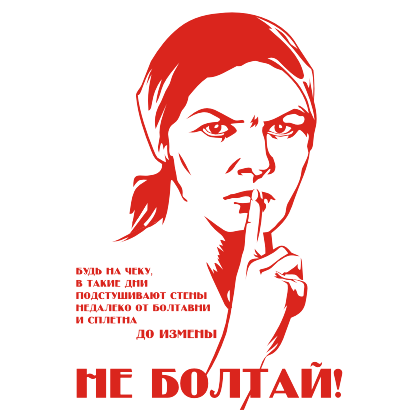 Дмитрий Моор ты записался добровольцем?