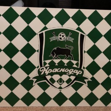 ФК Краснодар эмблема