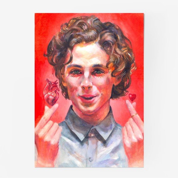 Назови меня своим именем 2017