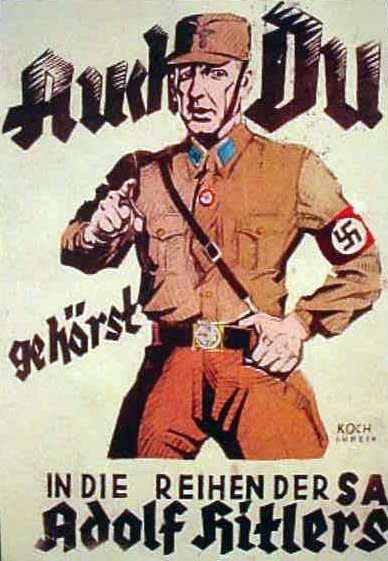 Плакаты НСДАП третьего рейха