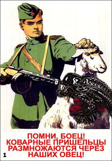 Советские плакаты для водителей