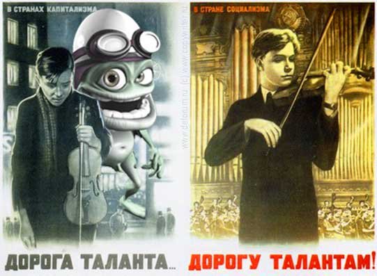 Алексей Кокорекин плакаты