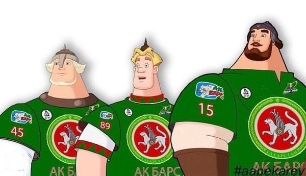 Эмблема хоккейного клуба АКБАРС