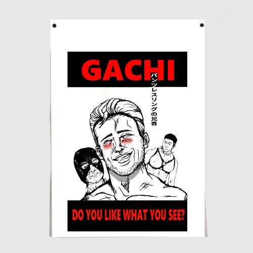 Крутая эмблема Billy Harrington