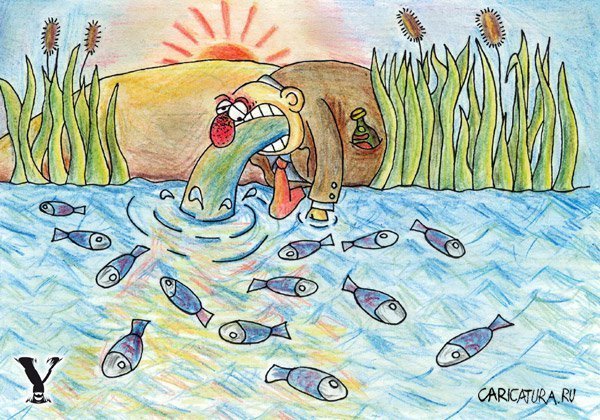 Загрязнение водоемов для детей