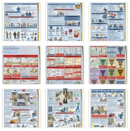 Плакаты КБ для аттестации 2021