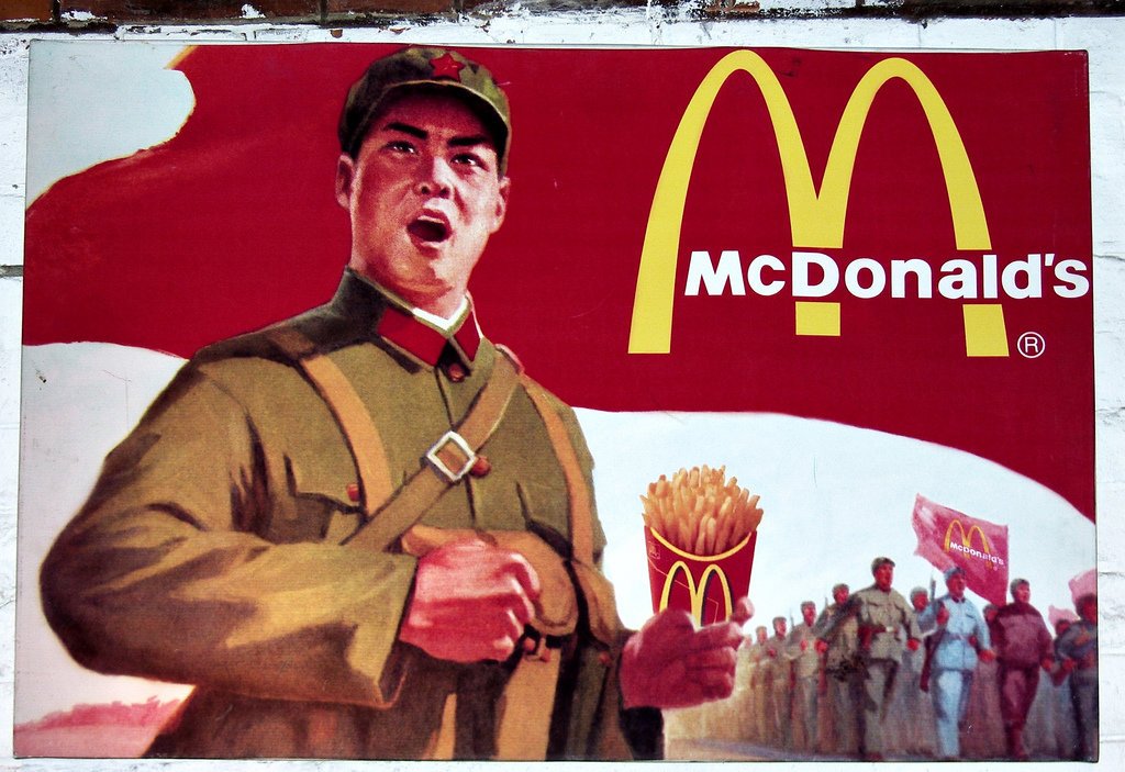 Лозунг вперед. Коммунистические плакаты. Коммунизм плакаты. Вперёд к победе коммунизма плакат. Идеи коммунистов.