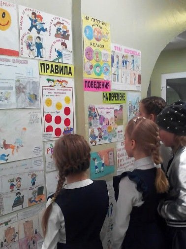 Рисунки детей на тему толерантность