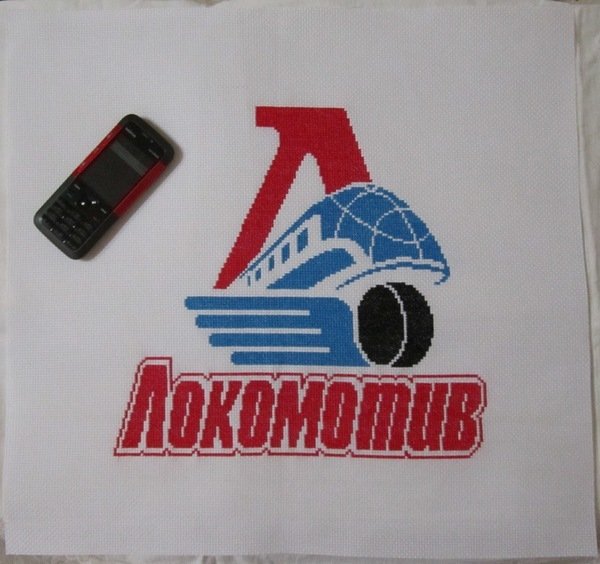 Хк Локомотив вышивка крестом