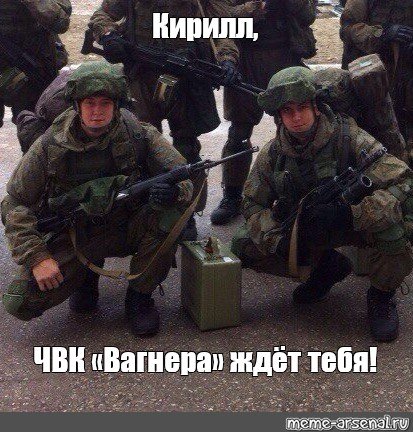 Плакат против террористов