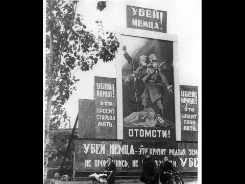 Военные плакаты