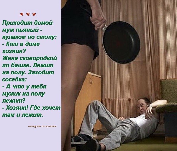 Любимому женатому мужчине