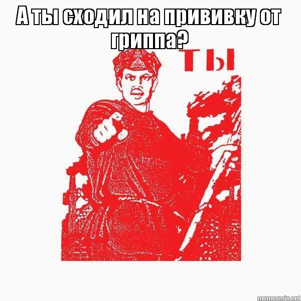 А ты подписался на группу