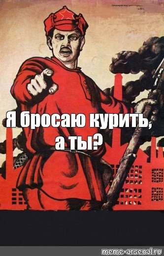 А ты подписался на канал картинка