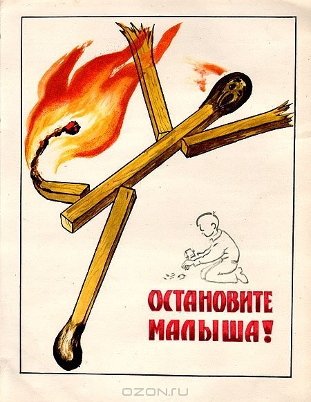 Cjdtncrbt gkfrfns j GJ;fhyjq ,tpjgfcyjcnb