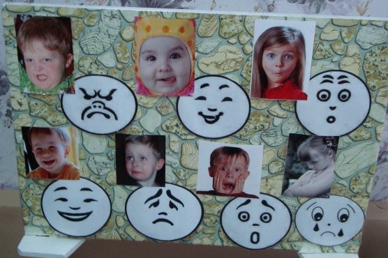 Стена эмоций в детском саду