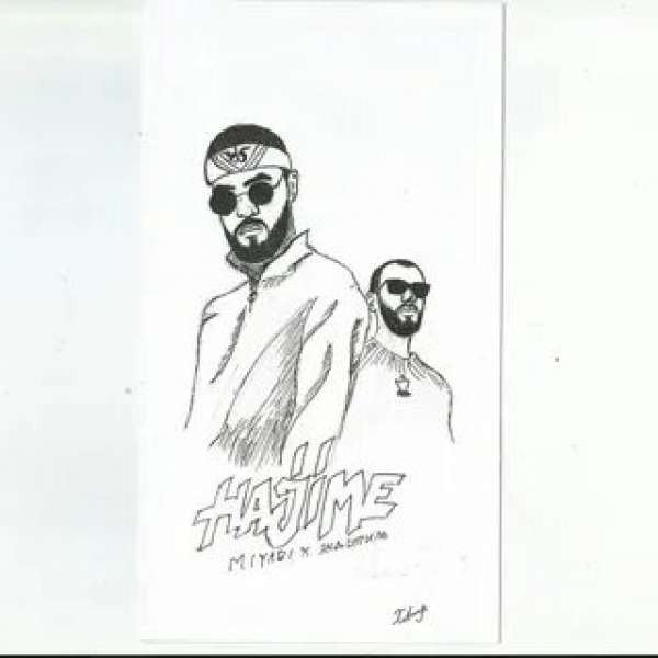 Мияги рисунок