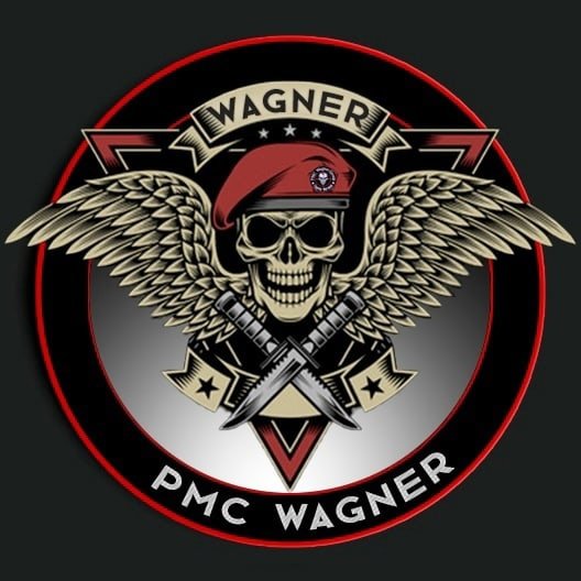Шеврон PMC Wagner Group ЧВК группа Вагнера