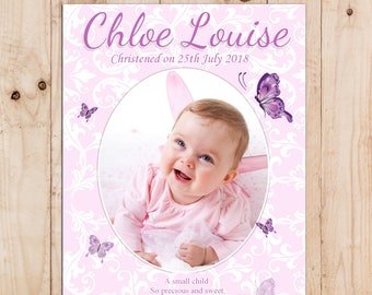 С Крещением надпись