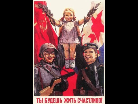 Миру мир войны не надо