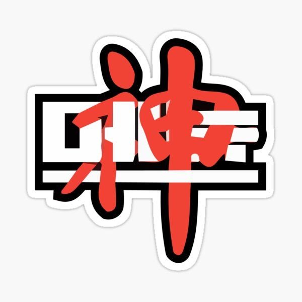 SKZ логотип Stray Kids