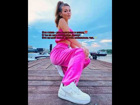 Люся Чеботина coming out