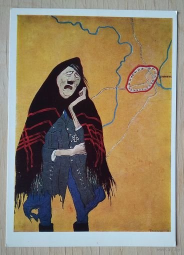 Потеряла я колечко Кукрыниксы