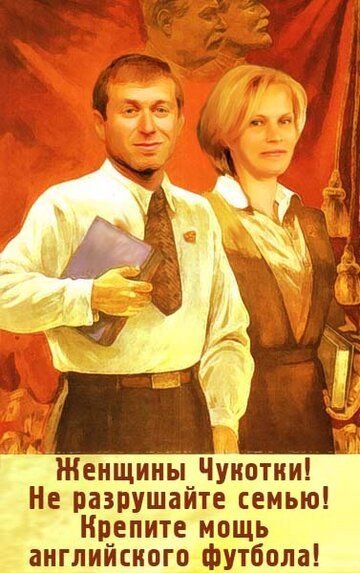 Плакаты приколы про работу