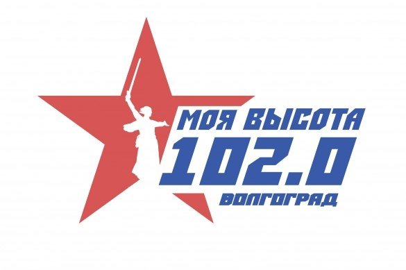 80 лет сталинградской битвы логотип (50 фото)