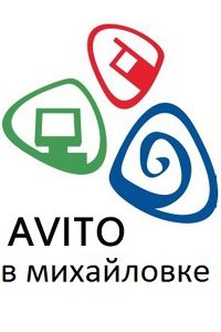 Авито лого без фона