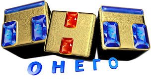 ТНТ логотип 2010