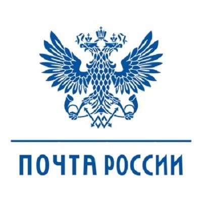 Эмблема Российской почты