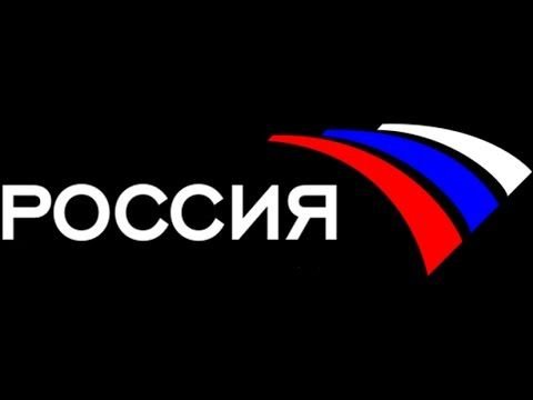 ГТРК Адыгея логотип