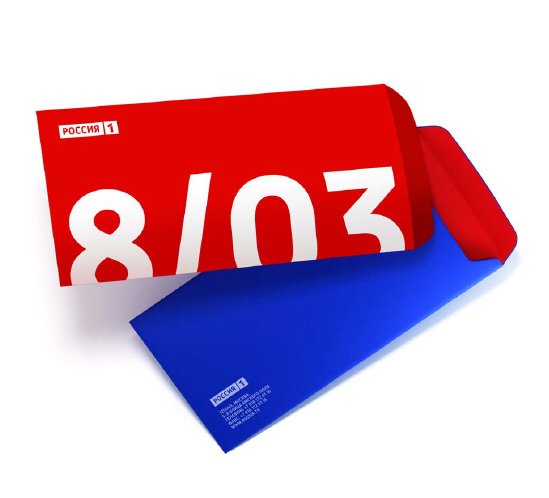 Телеканал Россия